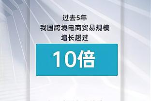 皇马第四球衣谍照曝光：阿迪将再次与山本耀司合作