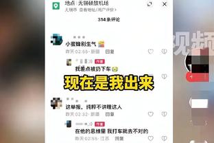 库里过度疲劳？队记：他认为这只是投篮命中率的小幅下滑